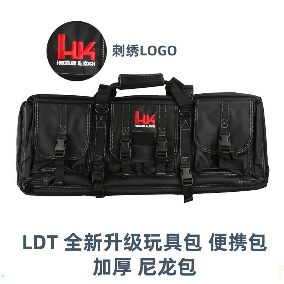 LDT 全新升级玩具包 便携包尼龙 随身AR 416 撸蛋堂NERF软蛋/水弹玩具模型