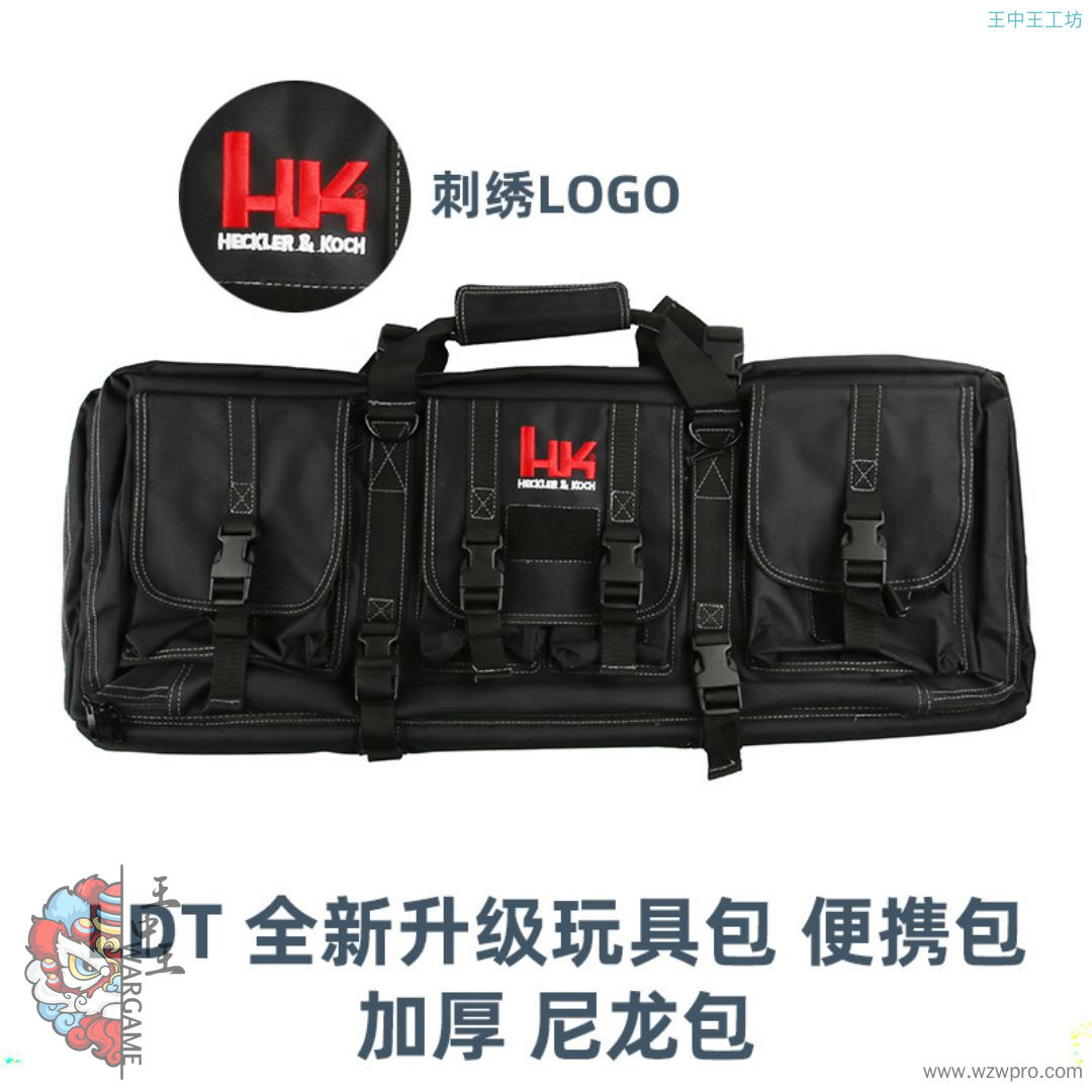 LDT 全新升级玩具包 便携包尼龙 随身AR 416 撸蛋堂NERF软蛋/水弹玩具模型