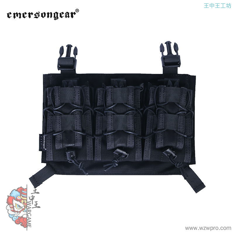 爱默生战术背心三联夹套面板步仓5.56夹套手仓9mm HSGI 风格面板EM9048