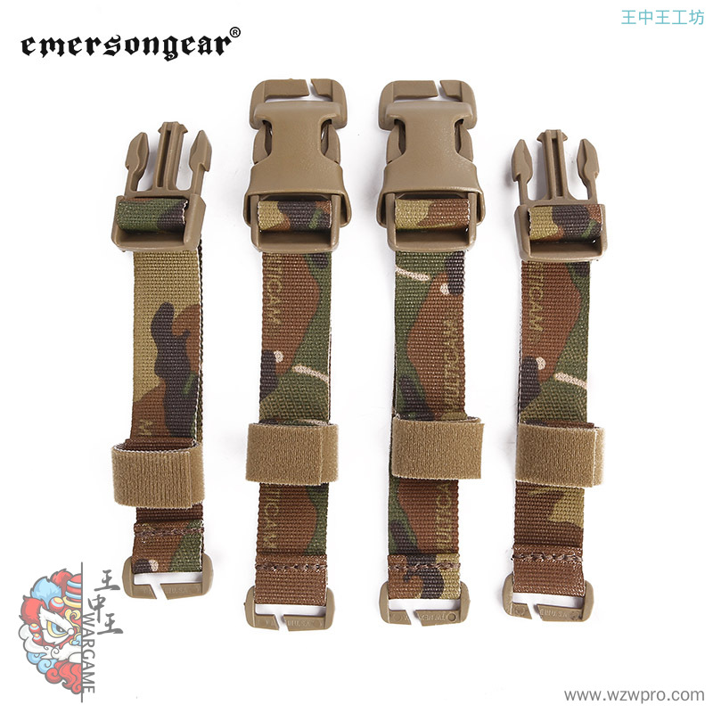 爱默生Emersongear 战术肚兜衔接背心套件EM7330