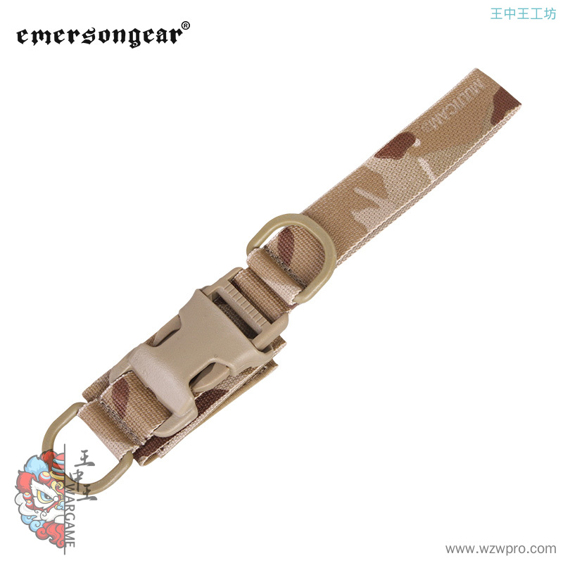 爱默生EmersonGear 战术腰带配饰腰挂钥匙扣钥匙扣懒人钥匙扣 EM8897