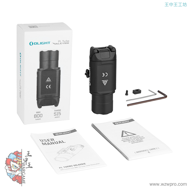 OLIGHT傲雷武神PL Turbo高亮聚焦515米远射远泛兼顾战术照明灯
