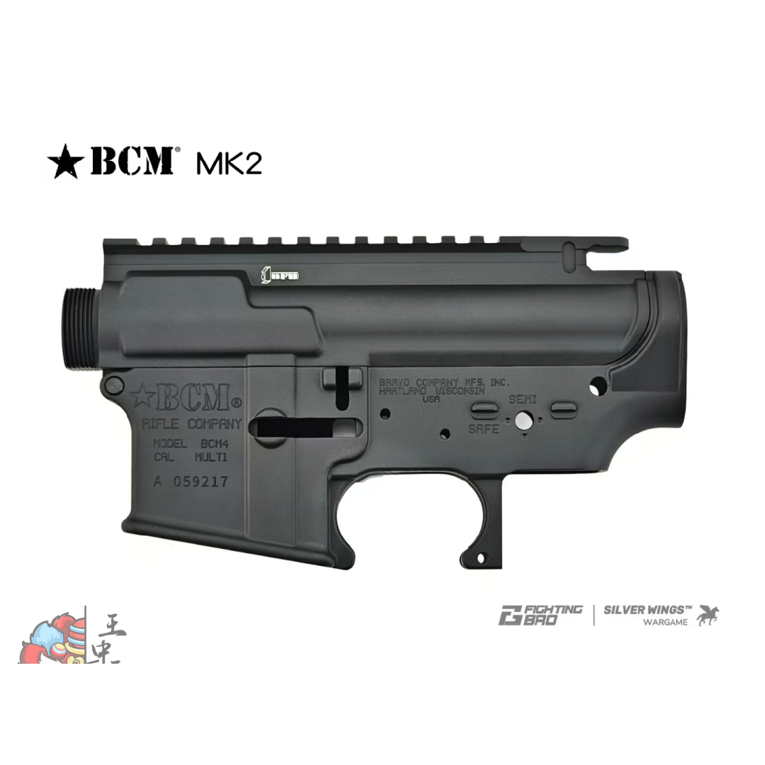 BCM MK2 金属机匣 最新批次！刻字/涂层/细节多处优化调整
