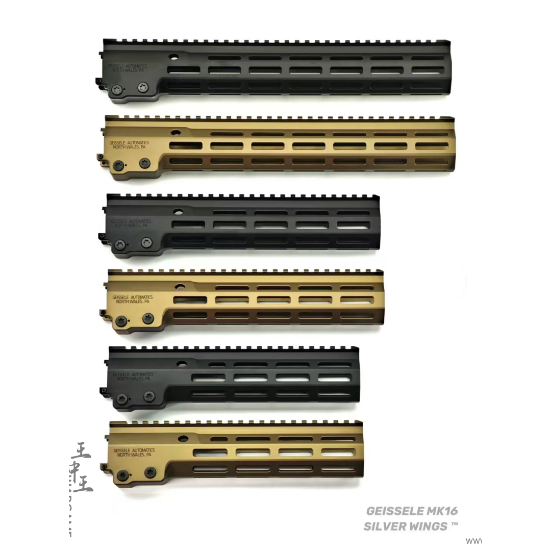 MK16 URGI