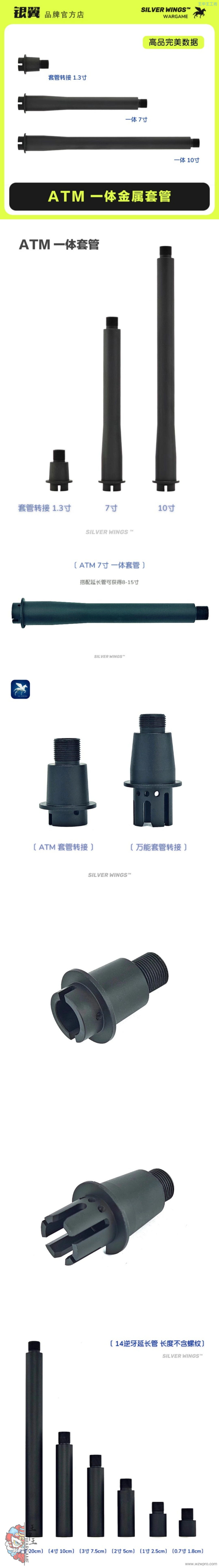 详情长图_1_PC.jpg!sy