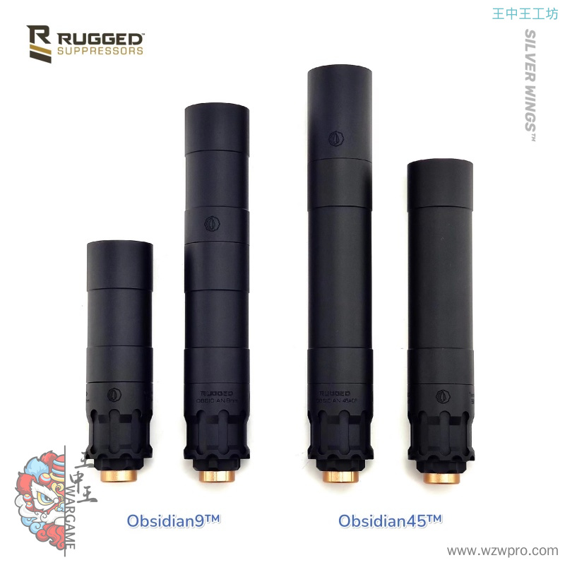 RUGGED Obsidian945 RO高品质14逆牙改装金属消音套管前管装饰器