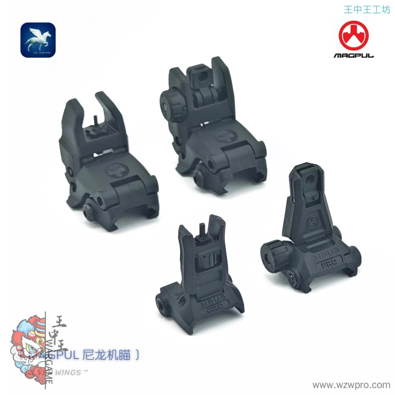 〔 MAGPUL 〕马盖普PRO4尼龙折叠机瞄机械瞄 银翼军模