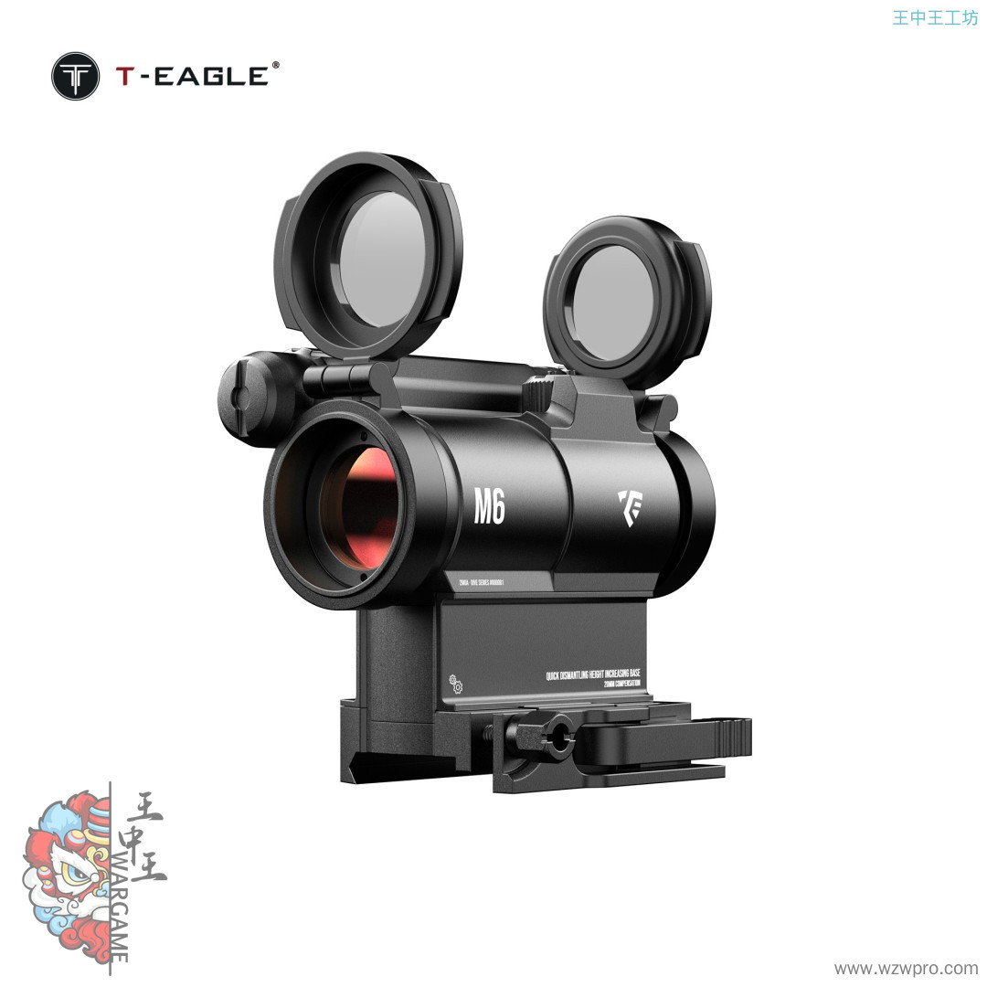 突鹰-M6战术红点