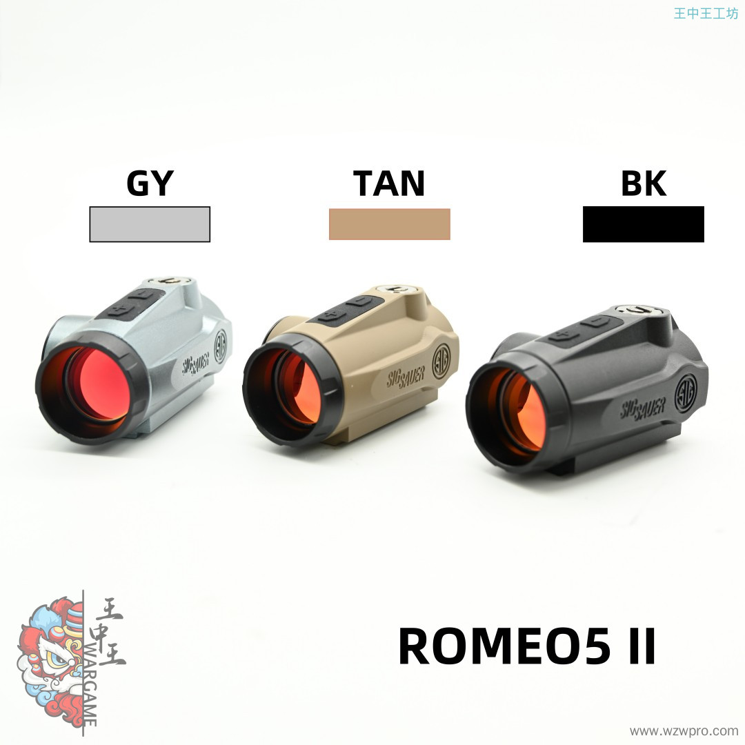 罗密欧5二代（胶合玻璃）