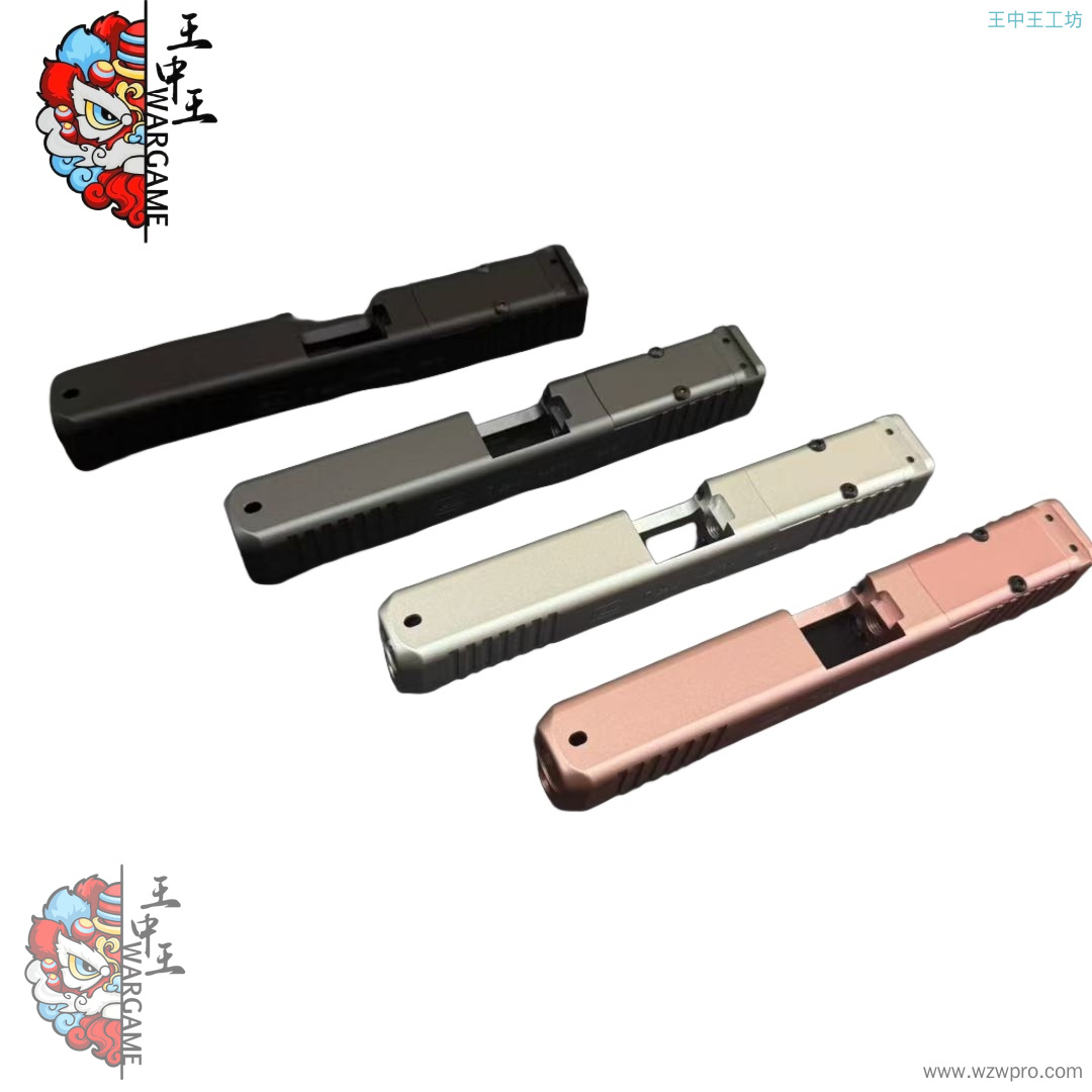 OYG18C， OYG34 ， OYG17通用竞技滑套