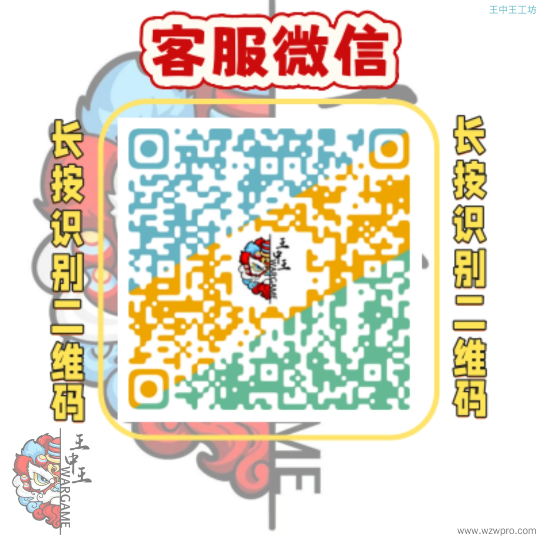 1762285530327734.jpg!sy