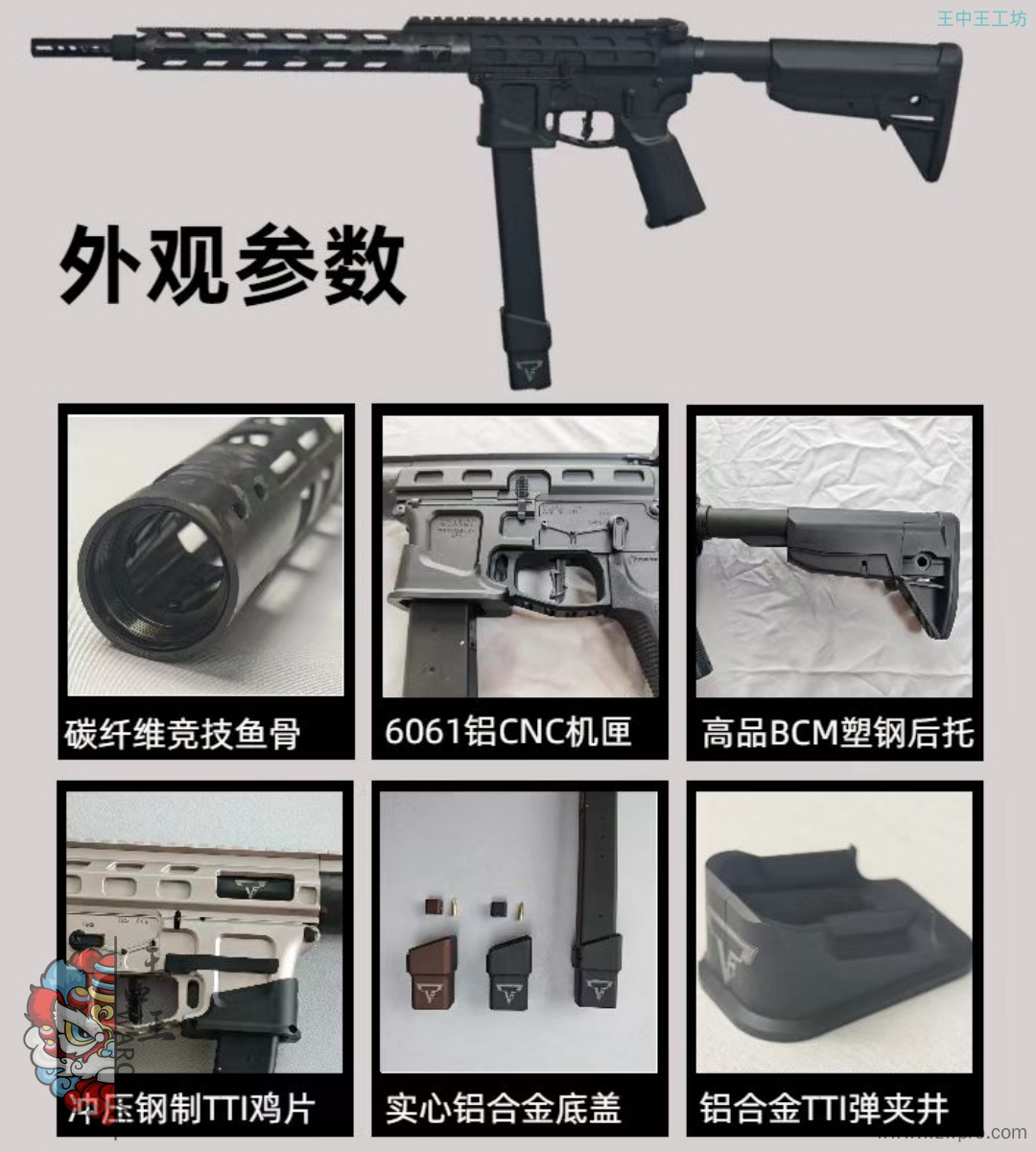 1761813779298471.jpg 74cc221c7c9bce4c71e03bd119e1d5bd_副本.jpg