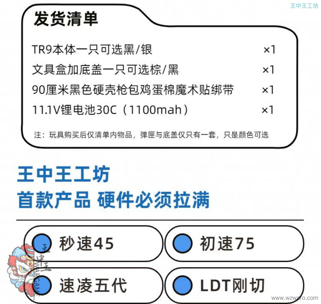 1761813822211529.jpg 11c1ed5d3c50b00db7b037b37902836e_副本.jpg