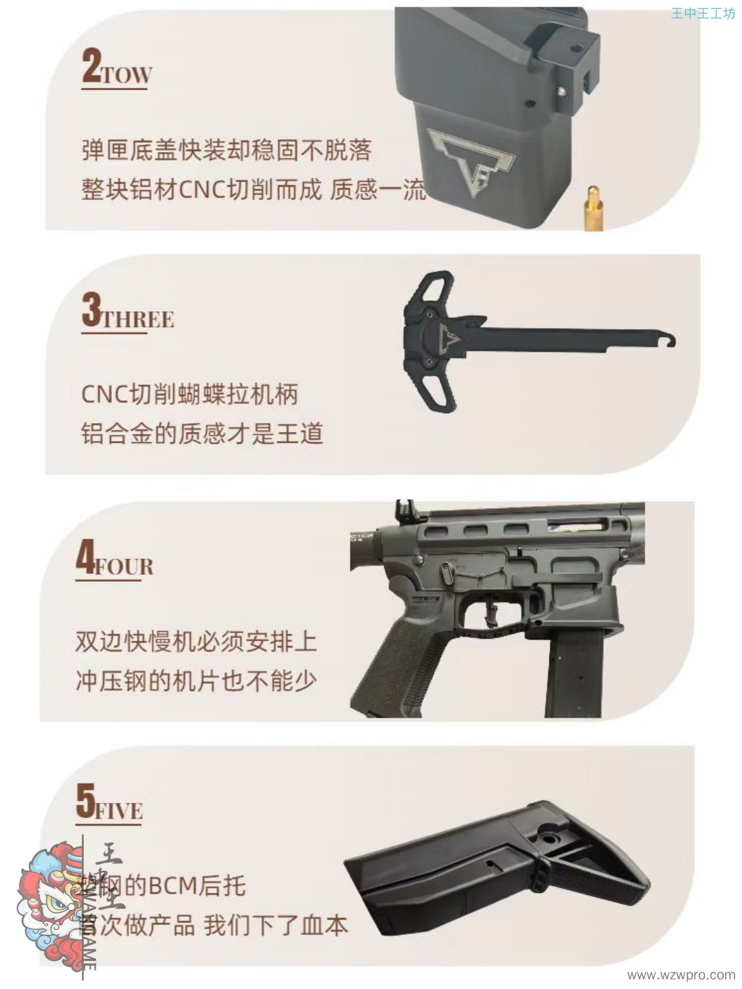 1761813867588512.jpg 86d05e93a64de46bd5f00b15e114804a_副本.jpg