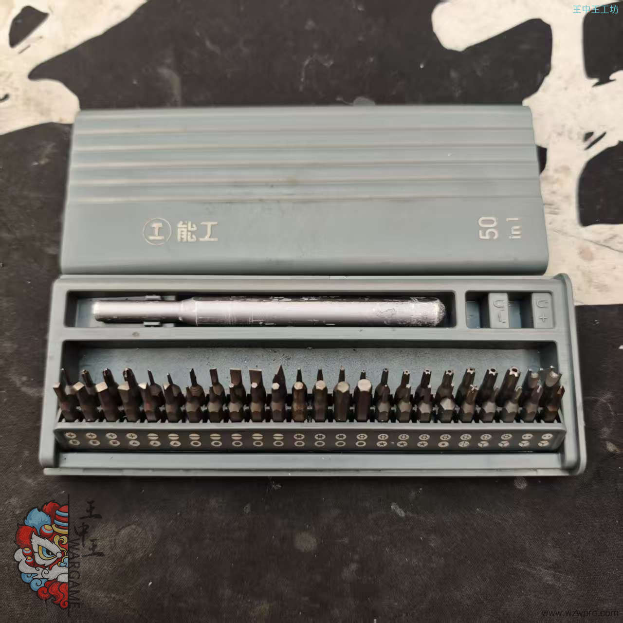 1764204655749297.jpg!sy