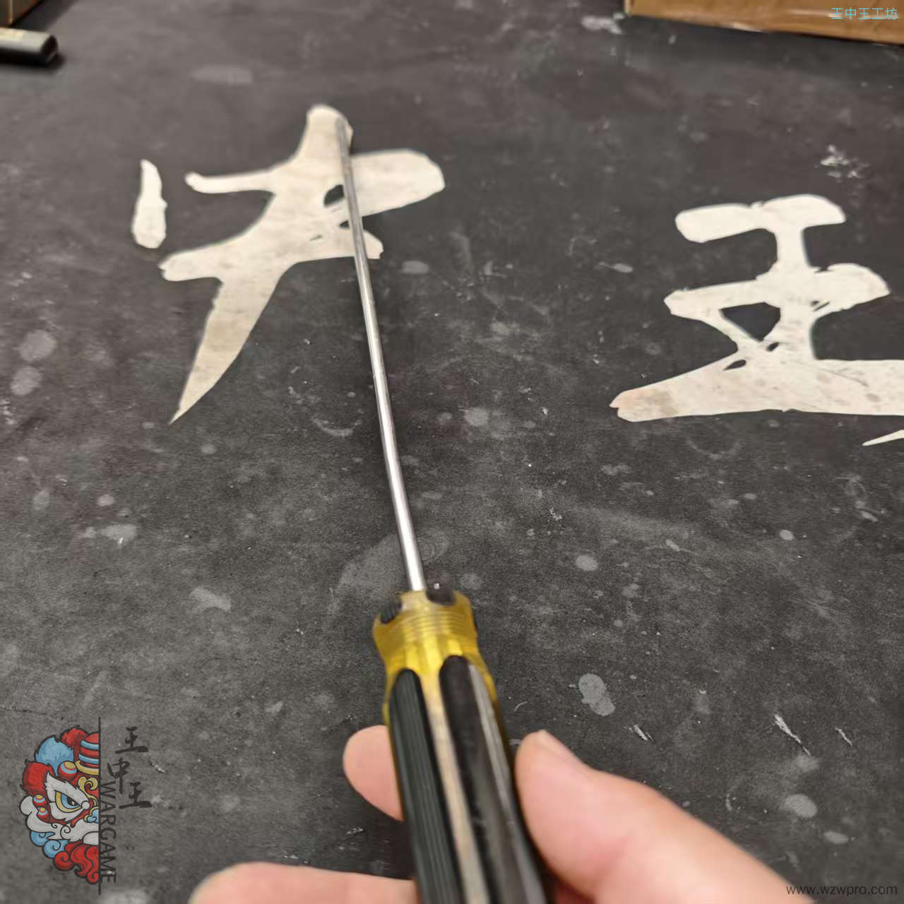 1764204658262970.jpg!sy