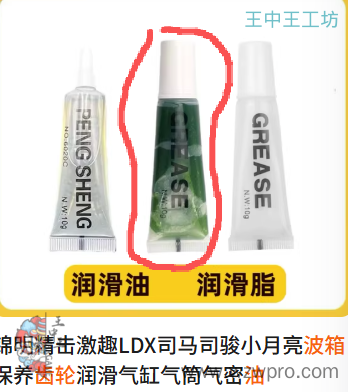 1764204663338689.png!sy